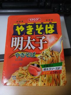 p_mentai01.jpg